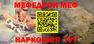таблы Азнакаево