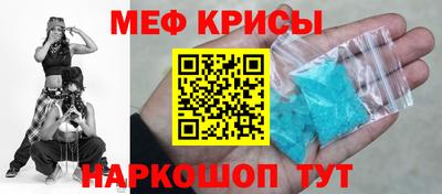 экстази Абакан