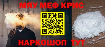 таблы Азнакаево