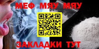 экстази Абакан