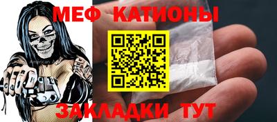 дмт Абинск