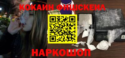 дмт Абинск