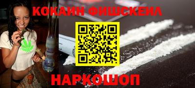 таблы Азнакаево