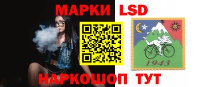 экстази Абакан