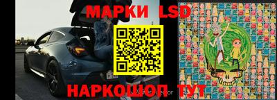дмт Абинск