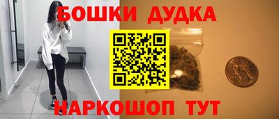 таблы Азнакаево