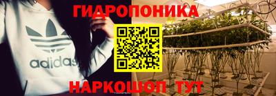 таблы Азнакаево
