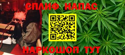 таблы Азнакаево