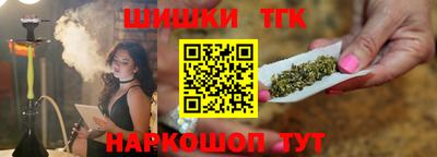 экстази Абакан