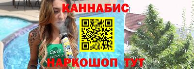 дмт Абинск