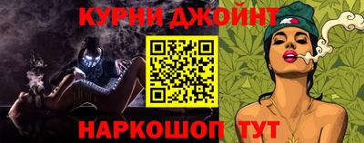 таблы Азнакаево