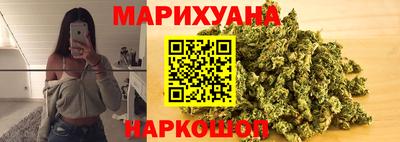 таблы Азнакаево