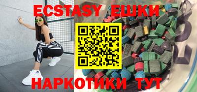 дмт Абинск