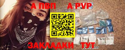 экстази Абакан