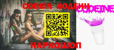 экстази Абакан