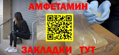 дмт Абинск