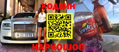 экстази Абакан