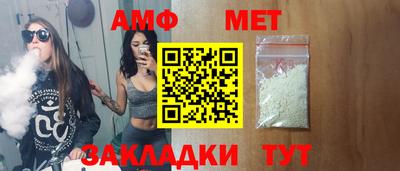 экстази Абакан
