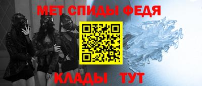 экстази Абакан