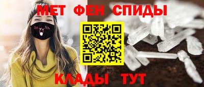 таблы Азнакаево