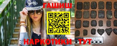дмт Абинск