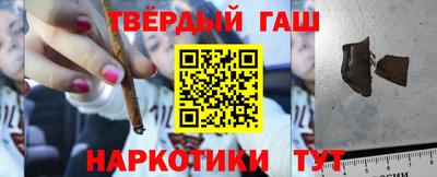 дмт Абинск